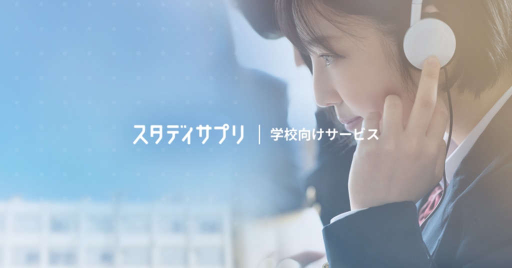 画像 1