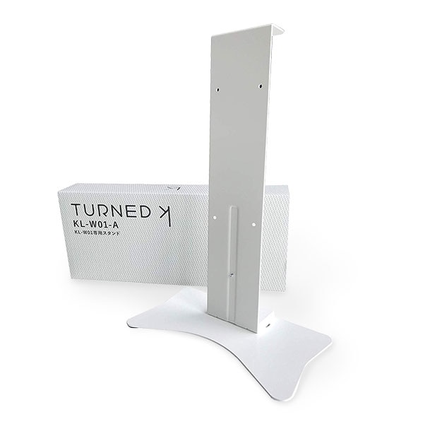 ターンド・ケイ（TURNED K）専用スタンド KL-W01-A 製品画像