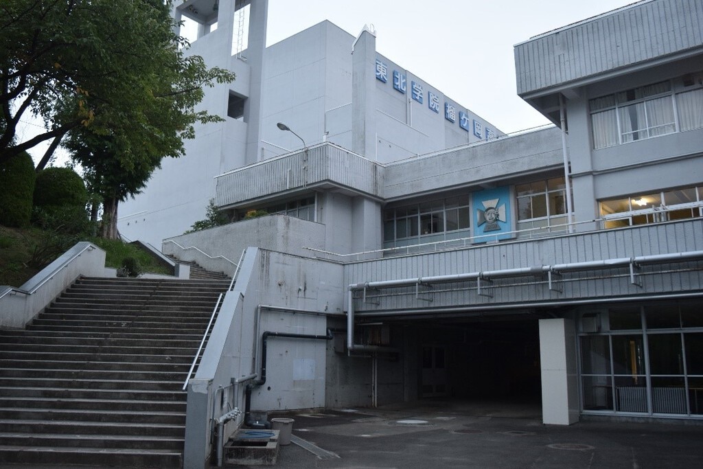 東北学院榴ケ岡高等学校（宮城県）