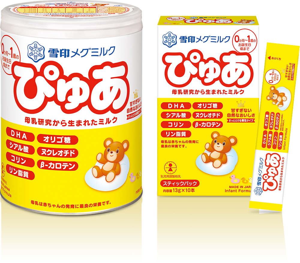 粉ミルク 雪印メグミルク ぴゅあ - 食事