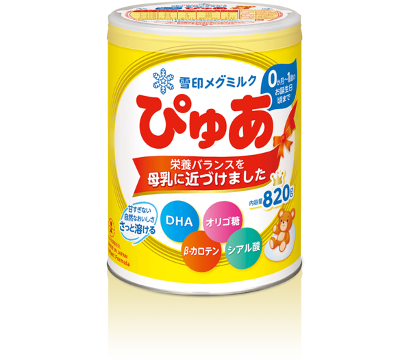 豆腐と野菜のミルクあん~大人用のみそ汁からの取り分け~