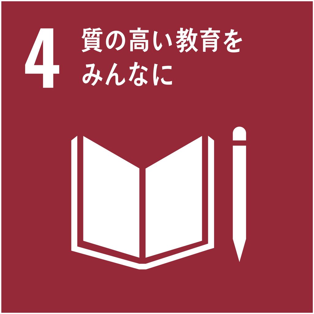 Vol 3みんなのウェディング ブライダルメディア討論会 Vol 3みんなのウェディング ブライダルメディア討論会