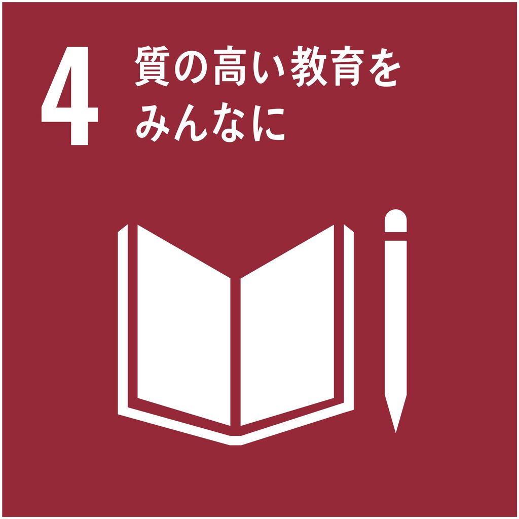 Vol 3みんなのウェディング ブライダルメディア討論会