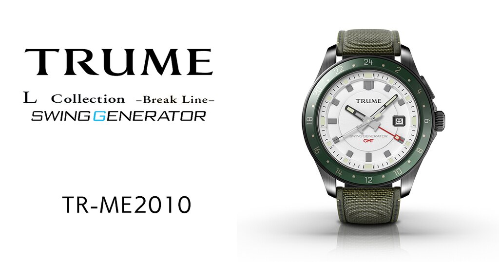 人気の新作 新品！ エプソン トゥルーム TRUME TR-ME2010 腕時計(アナログ)