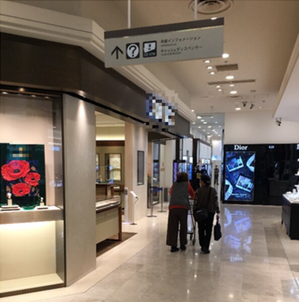 高松三越 イベマチ