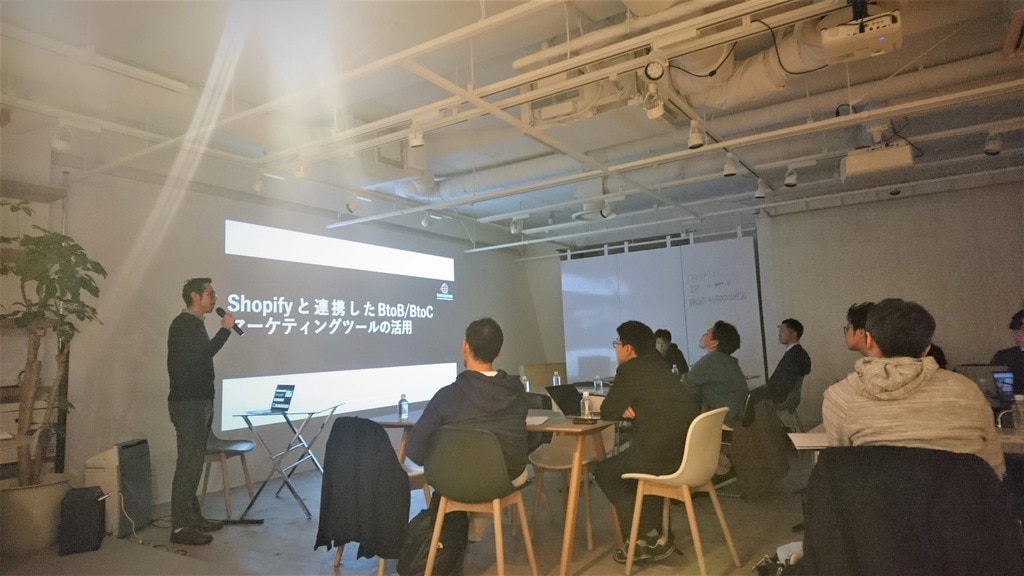 D2cブランドの成長フェーズとshopify活用を知る フラクタ トランスコスモス技術研究所 Shopifyjpmeetup レポート Ec X D2cブランドの成長フェーズとshopify活用を知る フラクタ トランスコスモス技術研究所 Shopifyjpmeetup レポート Ec X