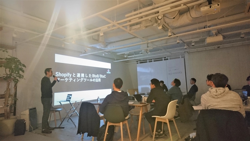 D2cブランドの成長フェーズとshopify活用を知る フラクタ トランスコスモス技術研究所 Shopifyjpmeetup レポート Ec X