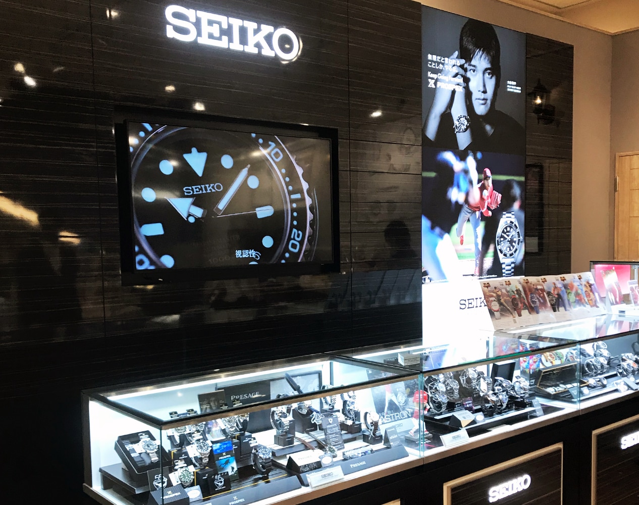 セイコーグローバルブランドコアショップ
