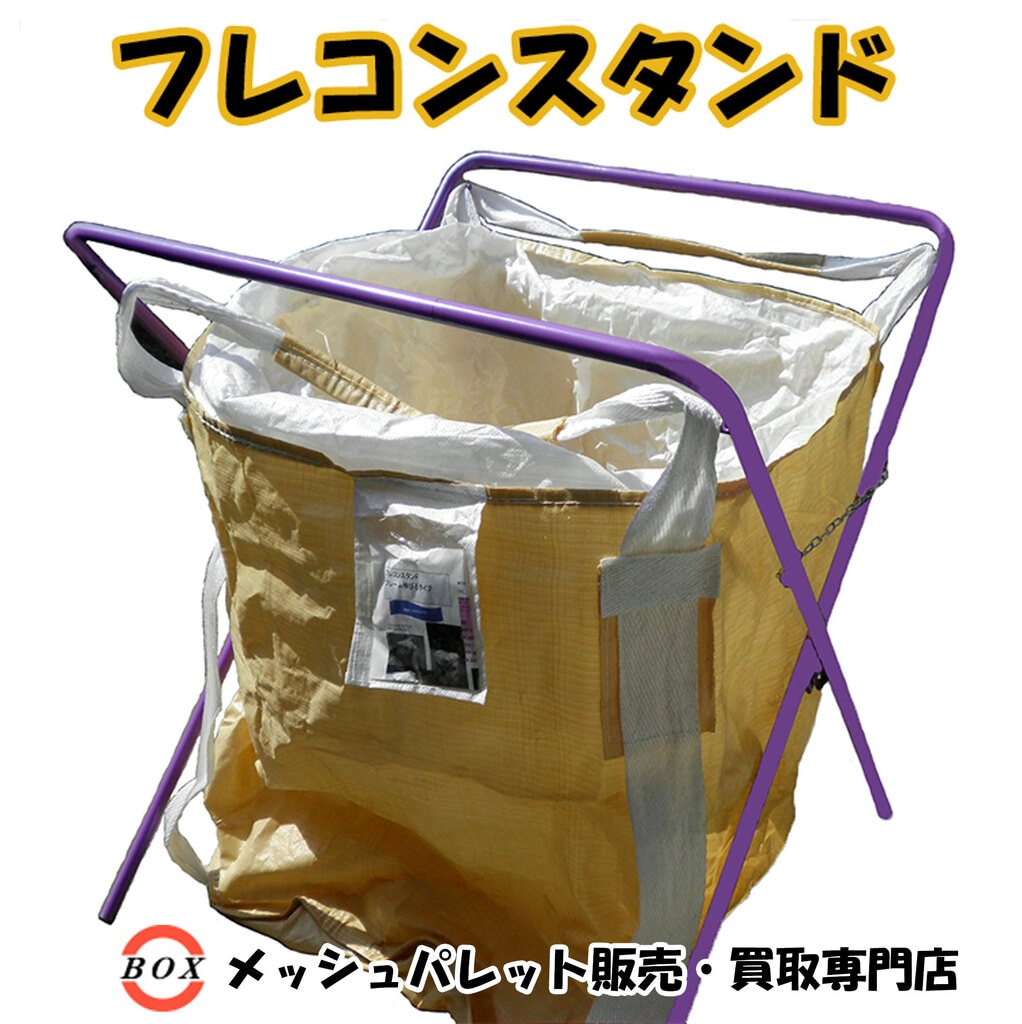 ホーム ホーム