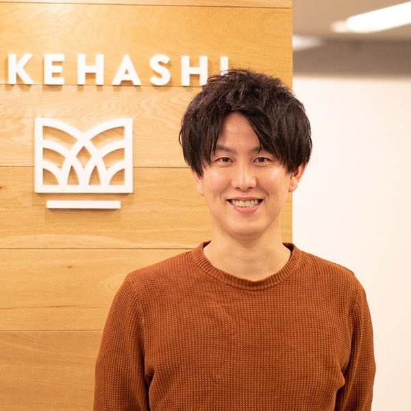 keita