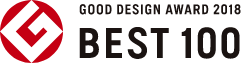 GOOD DESIGN AWORD 2018 BEST 100