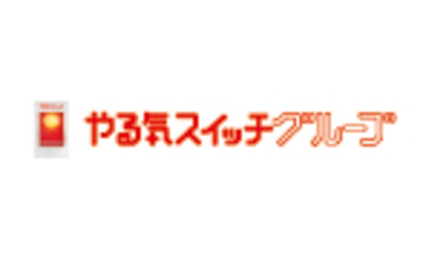 株式会社やる気スイッチグループ