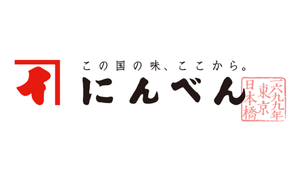 株式会社にんべん
