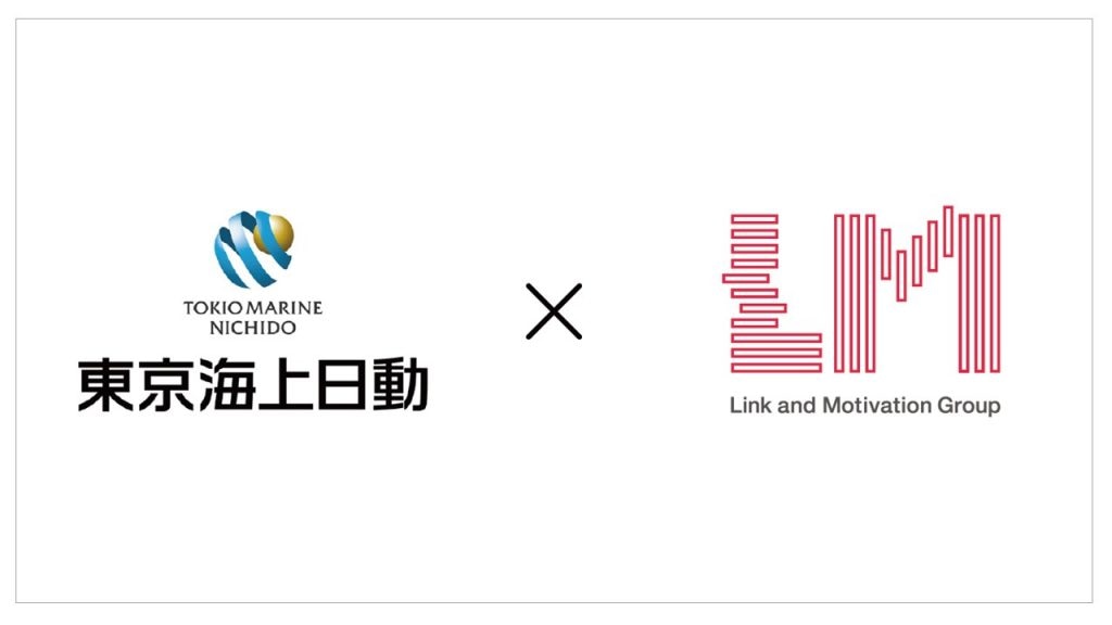 社章 東京海上 TOKYO MARINE 保険会社 東京海上日動 徽章 金張 ピンバッジ