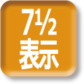 日本進(jìn)口ADCMT愛德萬數(shù)字萬用表