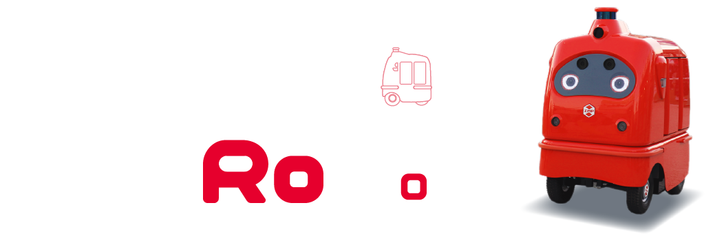 宅配ロボット 配送ロボットdeliro デリロ 自動運転 Adas技術のzmp 宅配ロボット 配送ロボットdeliro デリロ 自動運転 Adas技術のzmp