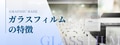 prev-article-image