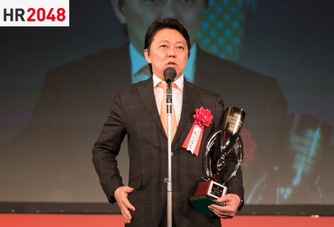 写真;株式会社LIFULL 代表取締役社長 井上高志 氏