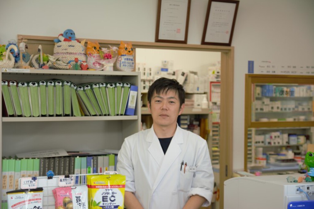 リスによる製薬、処方、治療の薬局方』（『三法方典』） - 青羽