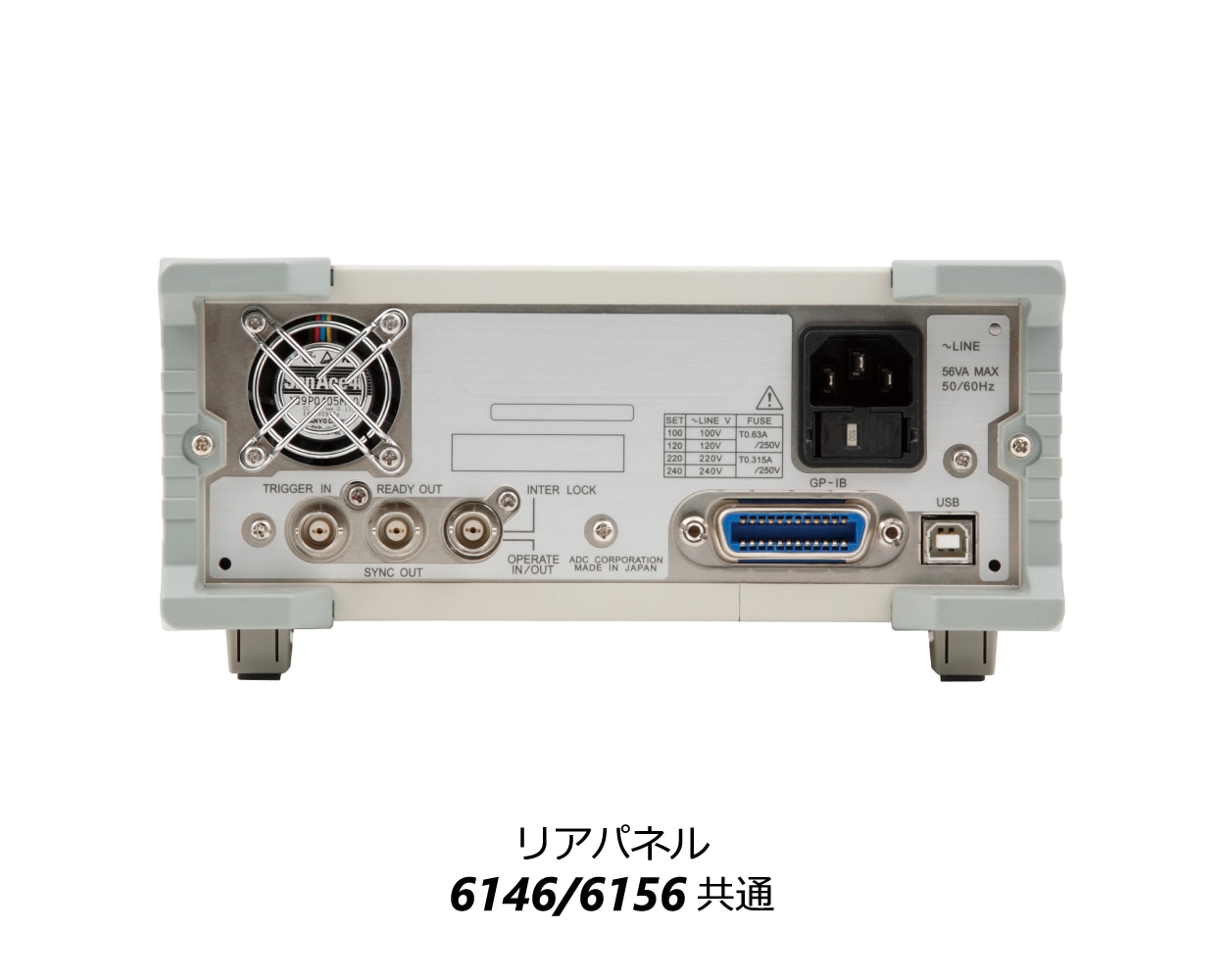 6146/6156|電子計測器のエーディーシー 6146/6156|電子計測器のエーディーシー