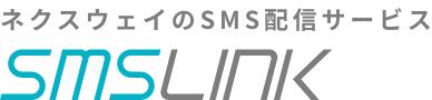 SMSLINK