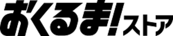 おくるまストア_logo