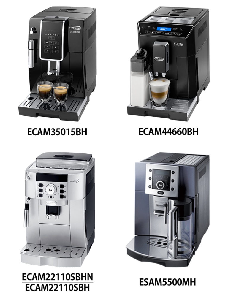 デロンギ 全自動 コーヒーメーカー DeLonghi ESAM5450WH - 生活家電