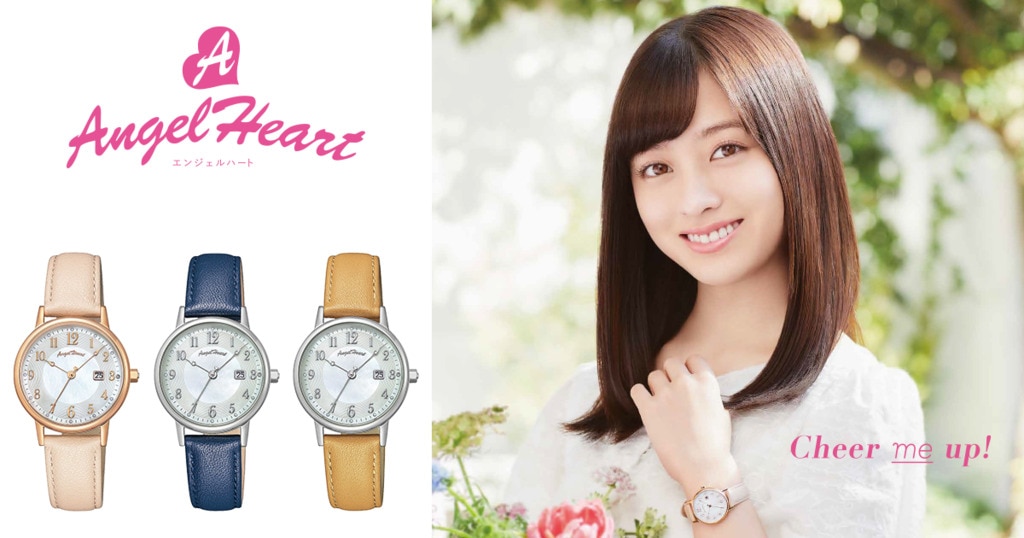 色移り有り JILTU Angelheart コラボ 腕時計 ブレスレット リボン