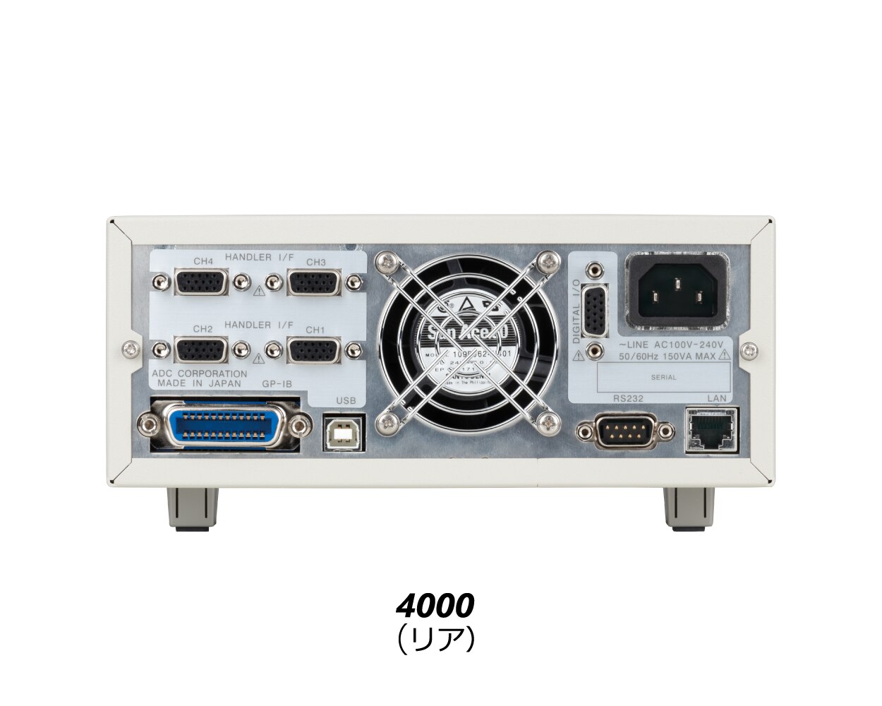 4000/4005Xシリーズ｜電子計測器のエーディーシー