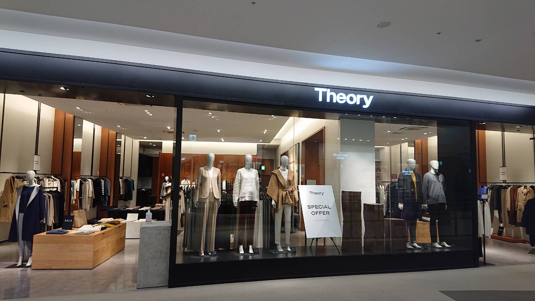 Sgnews 代行店舗紹介 ららぽーとexpocity Theoryにインタビューしました 株式会社エス グルーヴ