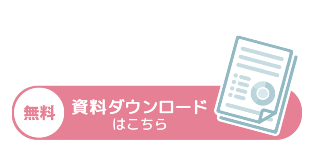 よくあるご質問 Faq ノロックス