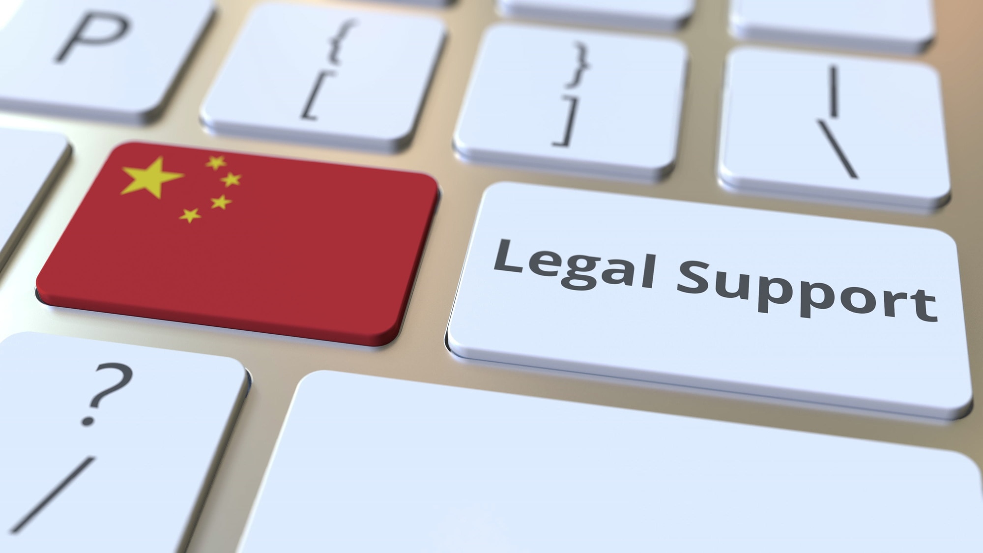 商標・特許出願、知的財産権登録サービス|IP FORWARDグループ 商標・特許出願、知的財産権登録サービス|IP FORWARDグループ