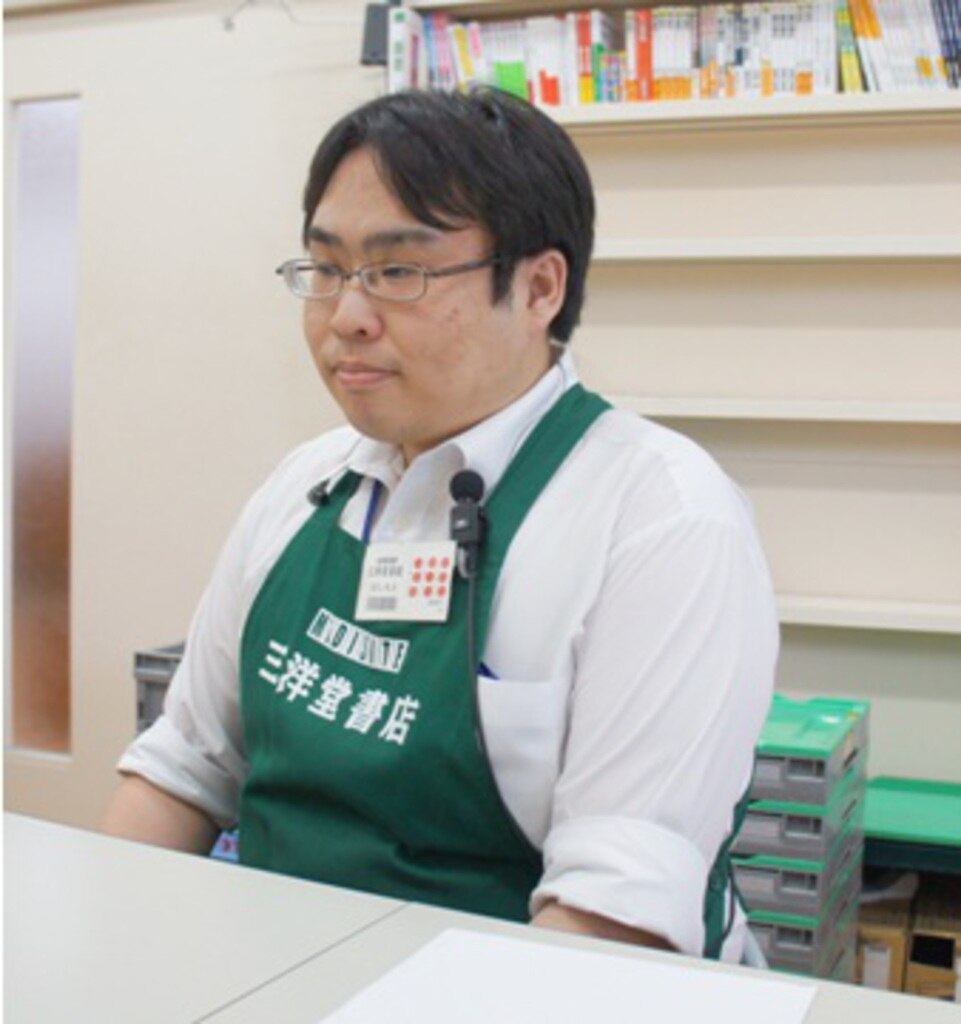 電子書籍という逆境に負けない 魅力的な店舗づくり 三洋堂書店様インタビュー 店舗編 チェーンストアの店舗運営dx ネクスウェイ 電子書籍という逆境に負けない 魅力的な店舗づくり 三洋堂書店様インタビュー 店舗編 チェーンストアの店舗運営dx ネクスウェイ