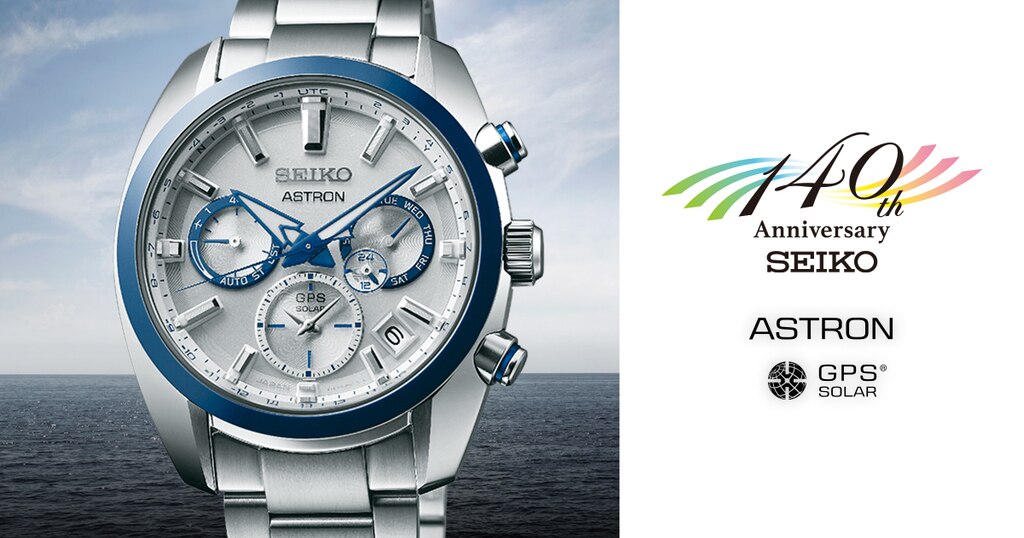 安い最新品新品未使用[セイコー]プレザージュ創業140周年記念 SARF007 腕時計(アナログ)
