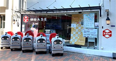 歩行速モビリティ™「ラクロ®」シェアリングサービスの 歩行速モビリティ™「ラクロ®」シェアリングサービスの