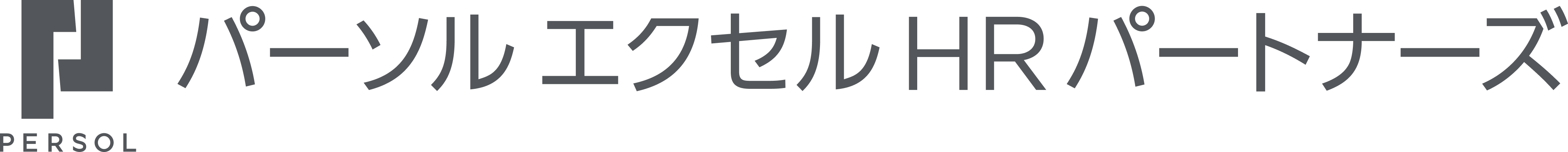パーソルエクセルHRパートナーズ_ヘッダーロゴ