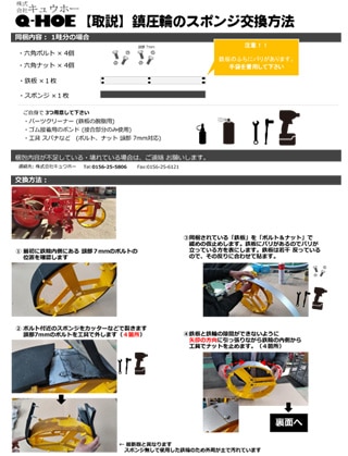 三菱電機 EX-20EMP9-F 取扱説明書 納入仕様図|三菱電機 台所用