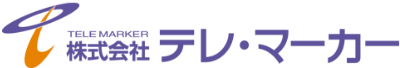 logo:株式会社　テレ・マーカー