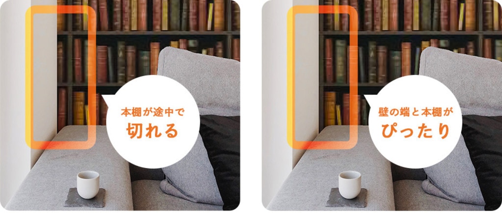ブログ Graphic Baseの本棚壁紙って なぜ人気なの 株式会社ビーグループ ブログ Graphic Baseの本棚壁紙って なぜ人気なの 株式会社ビーグループ