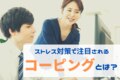prev-article-image