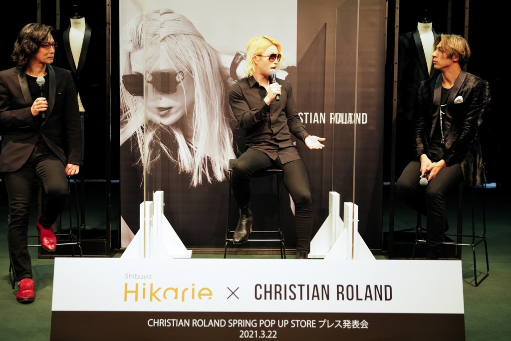 CHRISTIAN ROLAND