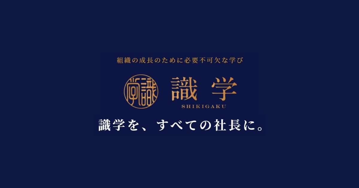ニュース ニュース