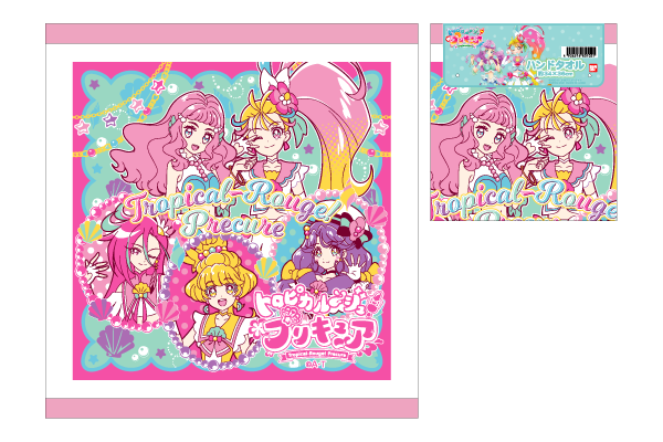 トロピカル ジュ プリキュア