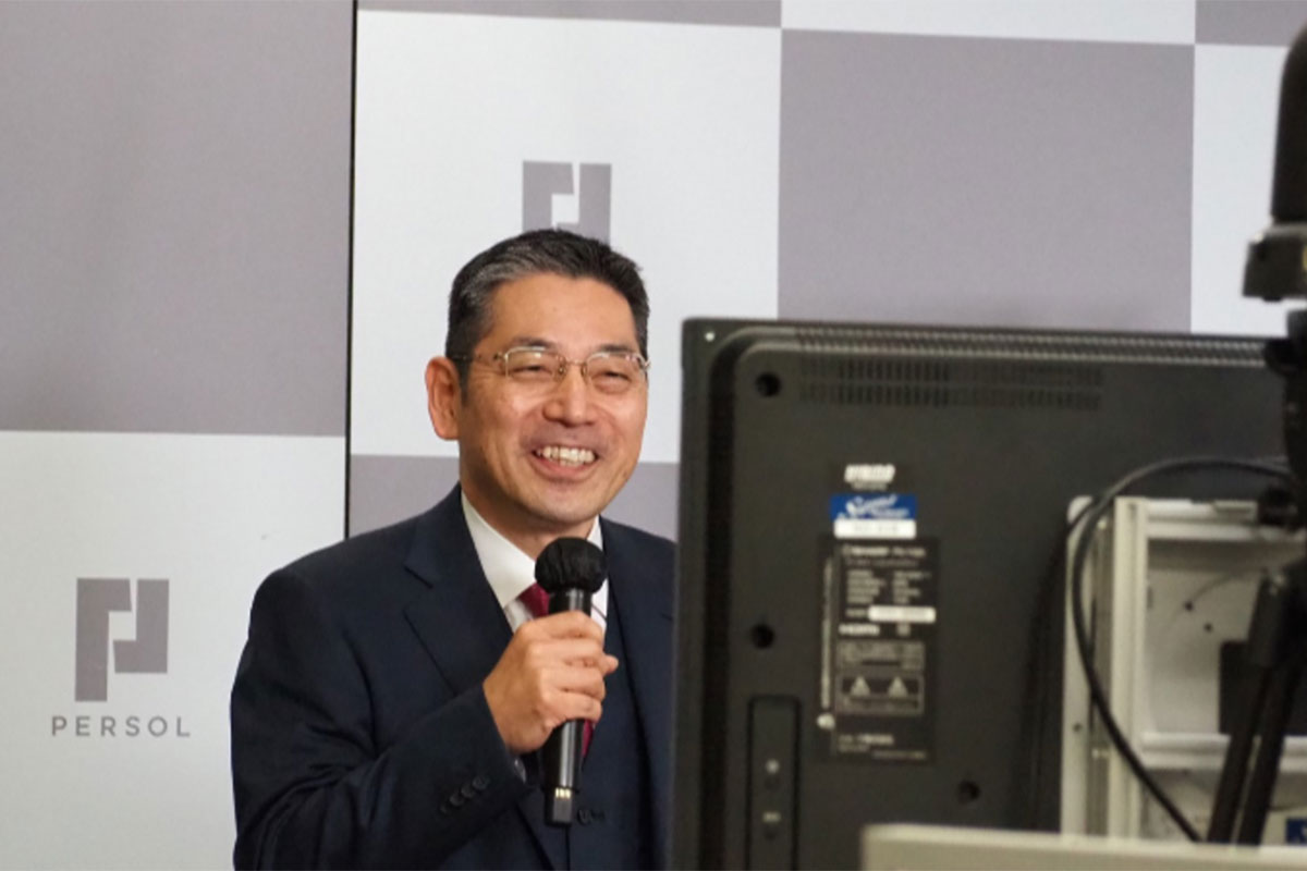 会社 約900名の新入社員を対象に パーソルグループ入社式21 をオンライン開催 理系女子のwebメディアrikejocafe 会社 約900名の新入社員を対象に パーソルグループ入社式21 をオンライン開催 理系女子のwebメディアrikejocafe