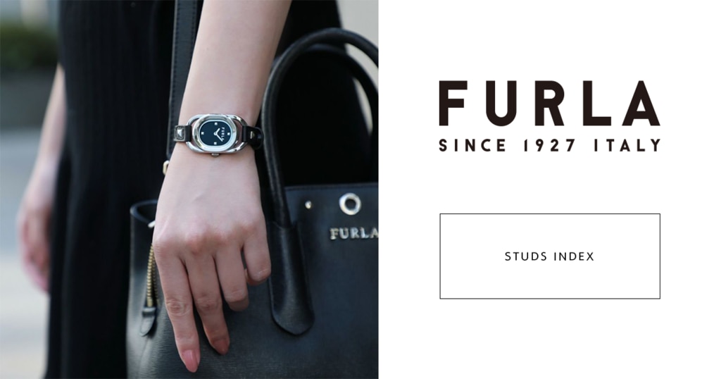 FURLA STUDS INDEX(フルラ スタッズインデックス) | 時計専門店ザ