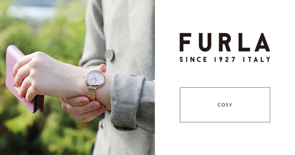 FURLA COSY(フルラ コジー) | 時計専門店ザ・クロックハウス FURLA COSY(フルラ コジー) | 時計専門店ザ・クロックハウス