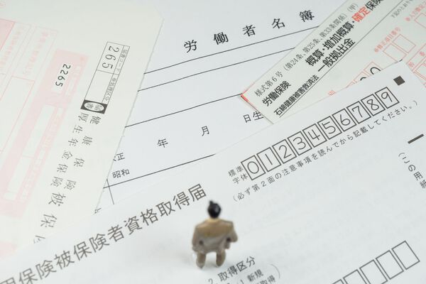 一人親方の年収はどれくらい 安定した収入を得るために気を付けることは 一人親方の労災センター共済会 一人親方の労災センター共済会 一人親方の年収はどれくらい 安定した収入を得るために気を付けることは 一人親方の労災センター共済会 一人親方の労災センター共済会