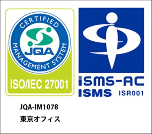 ISO ISMS認証マーク