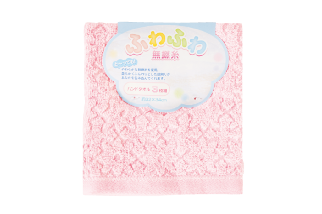 ふわふわ無撚糸 ふわふわ無撚糸