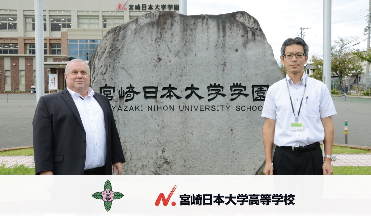 導入事例 英語の4技能をバランスよく伸ばし国際社会で活躍できる人材を育成 アシストマイクロ株式会社 導入事例 英語の4技能をバランスよく伸ばし国際社会で活躍できる人材を育成 アシストマイクロ株式会社